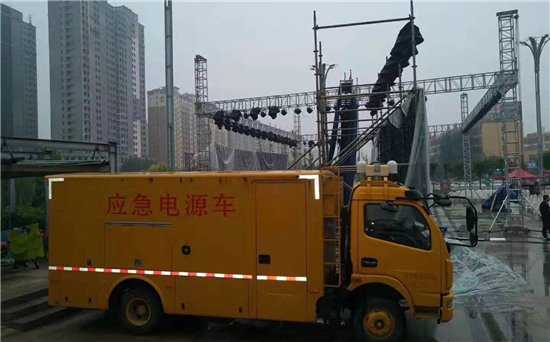 三都镇出租发电车