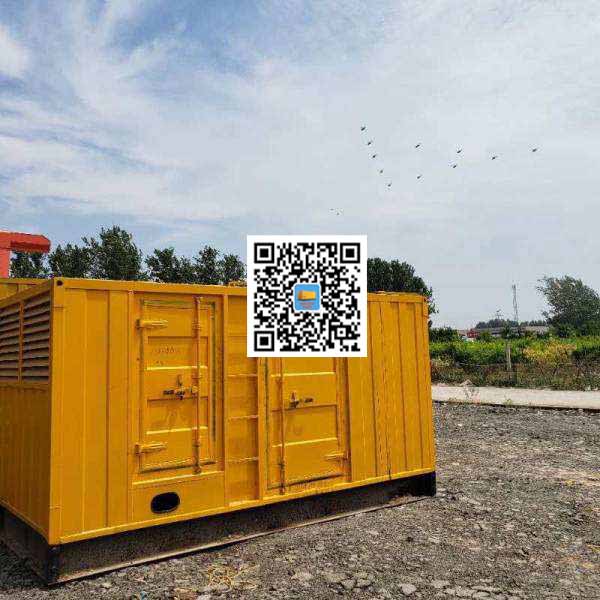 三都镇发电机出租发电机电刷的结构与作用是什么