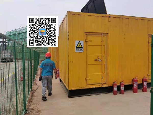 三都镇出租发电机常规保养内容