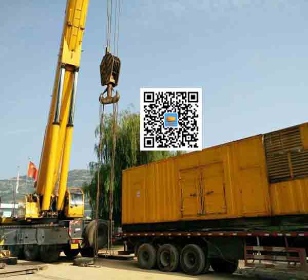 三都镇租赁发电机的原理是什么