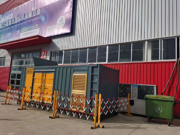 三都镇一起发电机滑环环火停机事件分析报告