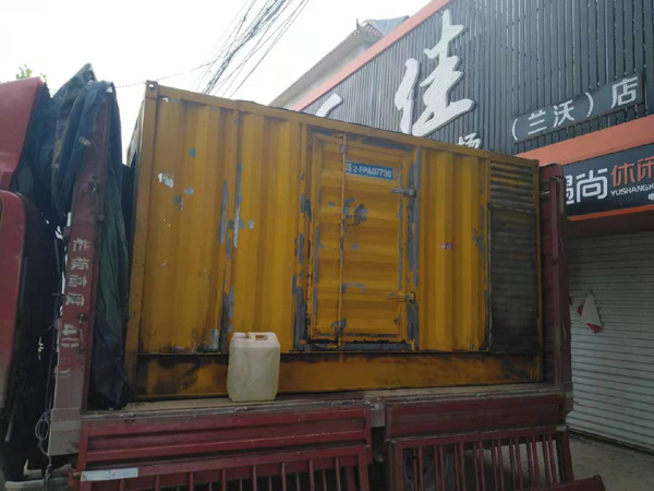 三都镇发电机组的结构分析及功能原理