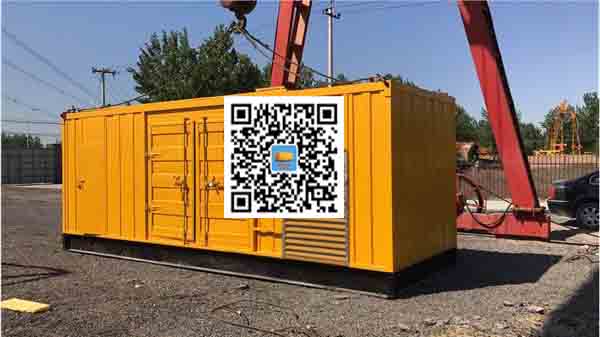 三都镇发电车出租-关于柴油发电机组水箱污垢的产生与清理