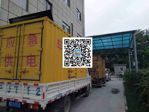 三都镇出租发电机-柴油发电机组启动困难的原因有哪些？