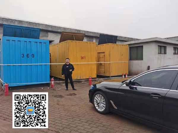 三都镇柴油发电机组的维护保养方案