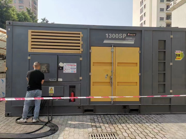 三都镇如何根据实际需求选择合适电压和功率的柴油发电机组？