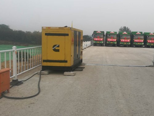 三都镇发电机组中性点接地不良有哪些危害？