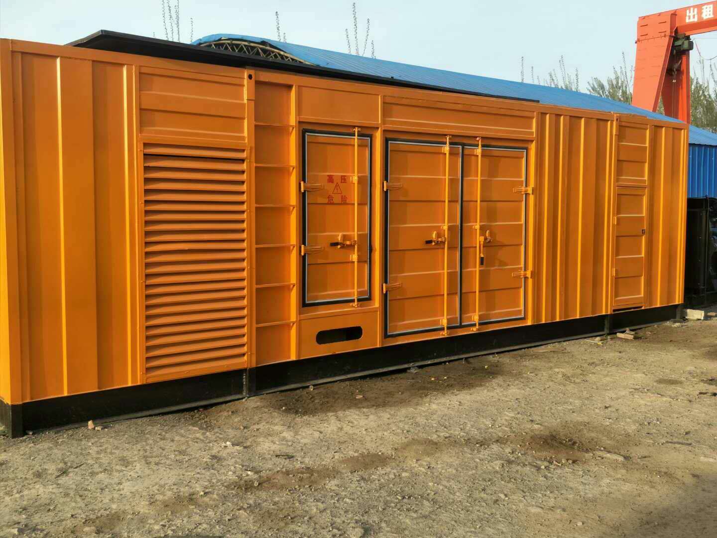 三都镇如何判断柴油发电机组的蓄电池是否出现硫化现象？